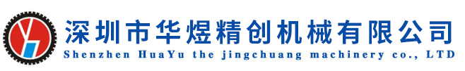 網站Logo